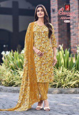 Ganpati Anamika Vol 2 Cotton Pant Suits Wholesale Supplier readymade suit catalogs