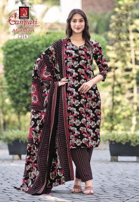 Ganpati Anamika Vol 2 Cotton Pant Suits Wholesale Supplier readymade suit catalogs