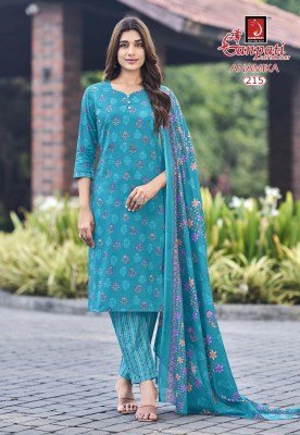 Ganpati Anamika Vol 2 Cotton Pant Suits Wholesale Supplier readymade suit catalogs
