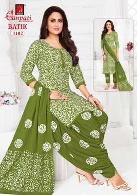 Ganpati Batik Patiyala Vol 11 Dress Material Wholesale Rate  dress material catalogs