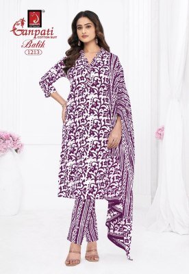 Ganpati Batik Vol 12 Pure Cotton Batik Printed Kurti Pant Dupatta Set Wholesale Ethnic Wear Collection kurti pant with dupatta Catalogs