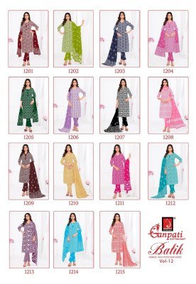 Ganpati Batik Vol 12 Pure Cotton Batik Printed Kurti Pant Dupatta Set Wholesale Ethnic Wear Collection kurti pant with dupatta Catalogs