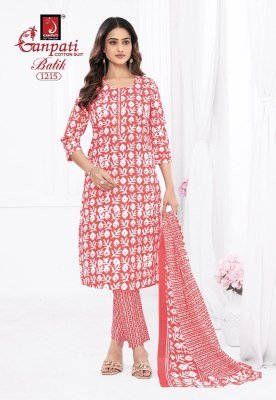 Ganpati Batik Vol 12 Pure Cotton Batik Printed Kurti Pant Dupatta Set Wholesale Ethnic Wear Collection kurti pant with dupatta Catalogs