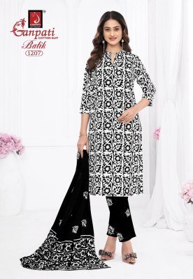 Ganpati Batik Vol 12 Pure Cotton Batik Printed Kurti Pant Dupatta Set Wholesale Ethnic Wear Collection kurti pant with dupatta Catalogs