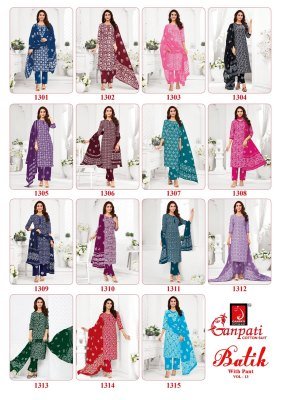 Ganpati Batik Vol 13 Pure Cotton Kurti Pant & Dupatta Set readymade suit catalogs