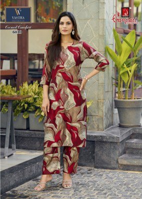 Ganpati Casual Comfort Vol 6 Long Co-ord Set Wholesale Price co ord set catalogs