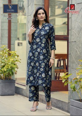Ganpati Casual Comfort Vol 6 Long Co-ord Set Wholesale Price co ord set catalogs