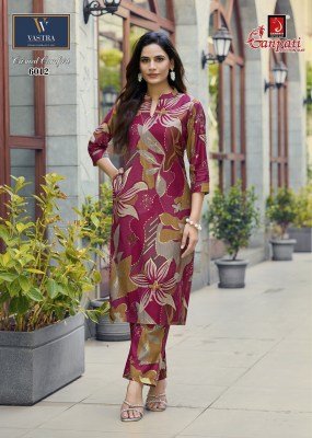 Ganpati Casual Comfort Vol 6 Long Co-ord Set Wholesale Price co ord set catalogs