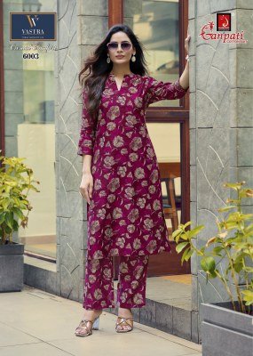 Ganpati Casual Comfort Vol 6 Long Co-ord Set Wholesale Price co ord set catalogs
