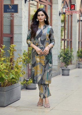 Ganpati Casual Comfort Vol 6 Long Co-ord Set Wholesale Price co ord set catalogs