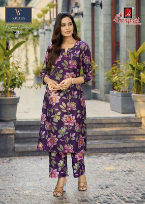 Ganpati Casual Comfort Vol 6 Long Co-ord Set Wholesale Price co ord set catalogs