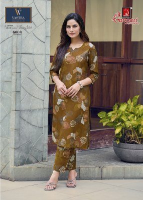 Ganpati Casual Comfort Vol 6 Long Co-ord Set Wholesale Price co ord set catalogs