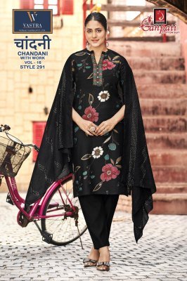 Ganpati Chandani Vol. 16 Printed Vatican Slub Pant Suit with Fancy Dupatta kurti pant with dupatta Catalogs