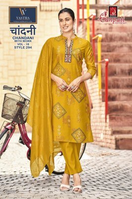 Ganpati Chandani Vol. 16 Printed Vatican Slub Pant Suit with Fancy Dupatta kurti pant with dupatta Catalogs