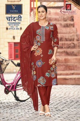 Ganpati Chandani Vol. 16 Printed Vatican Slub Pant Suit with Fancy Dupatta kurti pant with dupatta Catalogs