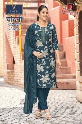 Ganpati Chandani Vol. 16 Printed Vatican Slub Pant Suit with Fancy Dupatta kurti pant with dupatta Catalogs