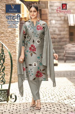 Ganpati Chandani Vol. 16 Printed Vatican Slub Pant Suit with Fancy Dupatta kurti pant with dupatta Catalogs