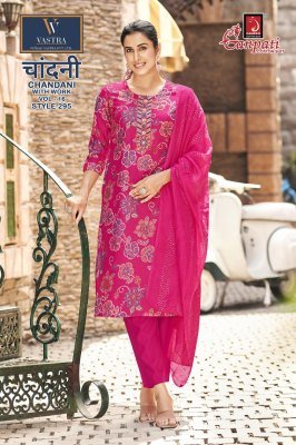 Ganpati Chandani Vol. 16 Printed Vatican Slub Pant Suit with Fancy Dupatta kurti pant with dupatta Catalogs