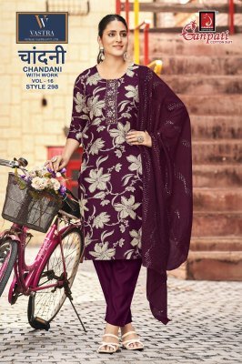 Ganpati Chandani Vol. 16 Printed Vatican Slub Pant Suit with Fancy Dupatta kurti pant with dupatta Catalogs