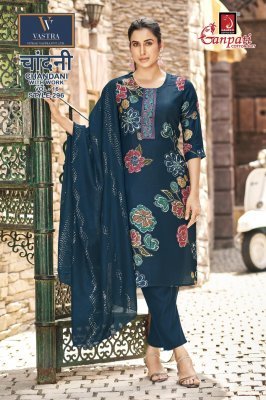 Ganpati Chandani Vol. 16 Printed Vatican Slub Pant Suit with Fancy Dupatta kurti pant with dupatta Catalogs