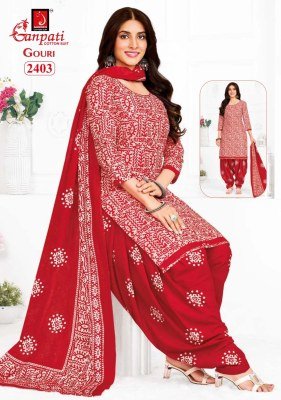 Ganpati Gouri Vol 10 Readymade Patiyala Dress  Pure Cotton Printed Top  Bottom And Dupatta Wholesale kurtis catalogs