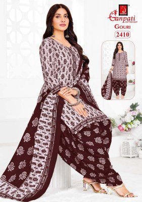 Ganpati Gouri Vol 10 Readymade Patiyala Dress  Pure Cotton Printed Top  Bottom And Dupatta Wholesale kurtis catalogs
