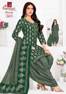 Ganpati Gouri Vol 10 Readymade Patiyala Dress  Pure Cotton Printed Top  Bottom And Dupatta Wholesale kurtis catalogs