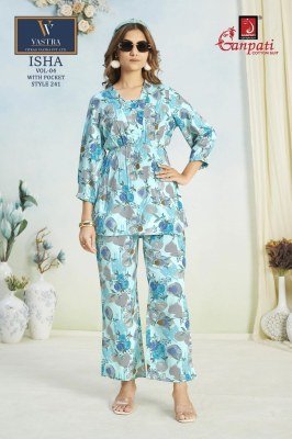 Ganpati Isha Vol 4 Elegant Rayon Printed Co Ord Set Top And Bottom Cord Set Wholesale co ord set catalogs