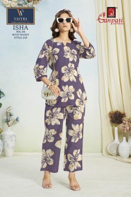 Ganpati Isha Vol 4 Elegant Rayon Printed Co Ord Set Top And Bottom Cord Set Wholesale co ord set catalogs