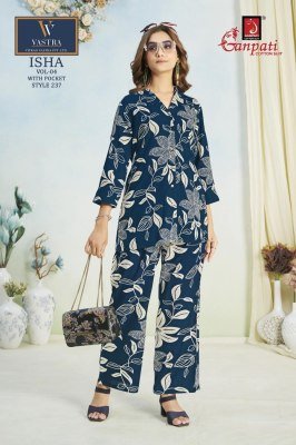 Ganpati Isha Vol 4 Elegant Rayon Printed Co Ord Set Top And Bottom Cord Set Wholesale co ord set catalogs
