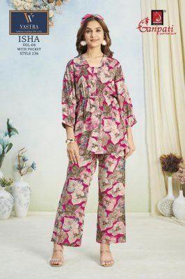 Ganpati Isha Vol 4 Elegant Rayon Printed Co Ord Set Top And Bottom Cord Set Wholesale co ord set catalogs