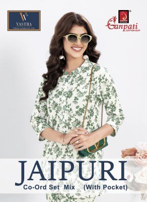 Ganpati Jaipuri Cotton Co-ord Set Vol 15 Wholesale Catalog wholesale catalogs