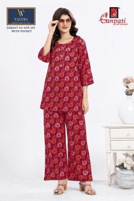 Ganpati Jaipuri Cotton Co-ord Set Vol 15 Wholesale Catalog co ord set catalogs