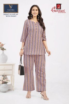 Ganpati Jaipuri Cotton Co-ord Set Vol 15 Wholesale Catalog co ord set catalogs