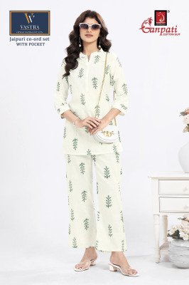 Ganpati Jaipuri Cotton Co-ord Set Vol 15 Wholesale Catalog co ord set catalogs