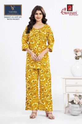 Ganpati Jaipuri Cotton Co-ord Set Vol 15 Wholesale Catalog co ord set catalogs