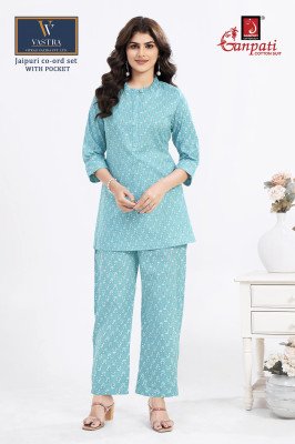 Ganpati Jaipuri Cotton Co-ord Set Vol 15 Wholesale Catalog co ord set catalogs