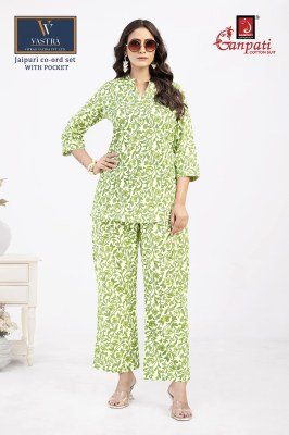 Ganpati Jaipuri Cotton Co-ord Set Vol 15 Wholesale Catalog co ord set catalogs