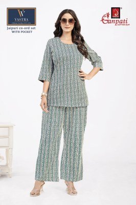 Ganpati Jaipuri Cotton Co-ord Set Vol 15 Wholesale Catalog co ord set catalogs