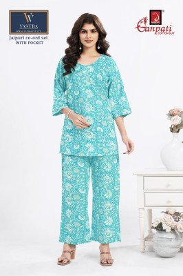 Ganpati Jaipuri Cotton Co-ord Set Vol 15 Wholesale Catalog co ord set catalogs