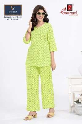 Ganpati Jaipuri Cotton Co-ord Set Vol 15 Wholesale Catalog co ord set catalogs