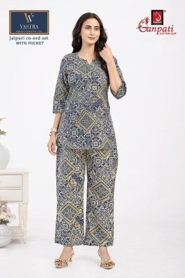 Ganpati Jaipuri Cotton Co-ord Set Vol 15 Wholesale Catalog co ord set catalogs