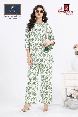 Ganpati Jaipuri Cotton Co-ord Set Vol 15 Wholesale Catalog co ord set catalogs
