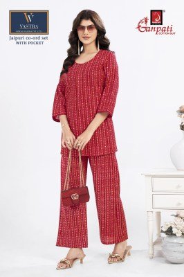 Ganpati Jaipuri Cotton Co-ord Set Vol 15 Wholesale Catalog co ord set catalogs