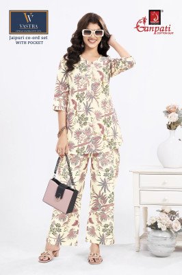 Ganpati Jaipuri Cotton Co-ord Set Vol 15 Wholesale Catalog co ord set catalogs