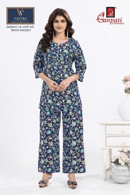 Ganpati Jaipuri Cotton Co-ord Set Vol 15 Wholesale Catalog co ord set catalogs