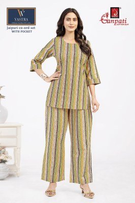 Ganpati Jaipuri Cotton Co-ord Set Vol 15 Wholesale Catalog co ord set catalogs