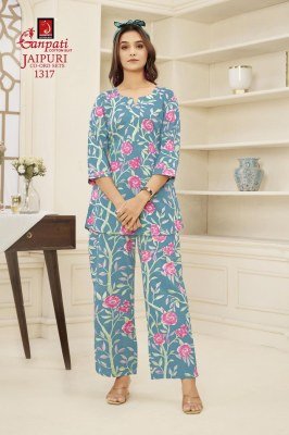 Ganpati Jaipuri Vol 13 Cord Set Pure Cotton Catalogue Pcs Wholesale Rate  co ord set catalogs
