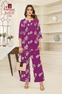 Ganpati Jaipuri Vol 13 Cord Set Pure Cotton Catalogue Pcs Wholesale Rate  co ord set catalogs