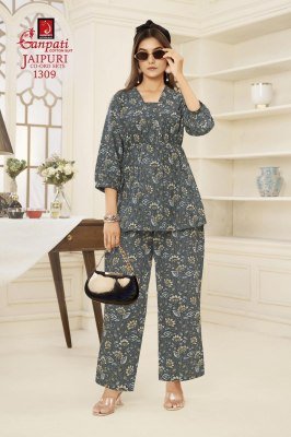Ganpati Jaipuri Vol 13 Cord Set Pure Cotton Catalogue Pcs Wholesale Rate  co ord set catalogs